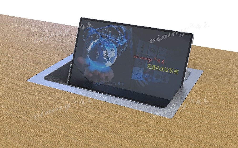 內(nèi)嵌式翻轉(zhuǎn)無紙化終端